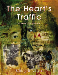 Dustjacket art to The Heart's Traffic